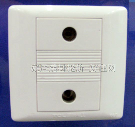 ��Ϣ������� KG32A75M ����2λ ��ɫ �ҕ����