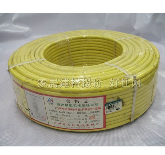 ����о늾���| ��ȼ������ϩ�^��늾� 10m�O ZR-BVV 100�� 300\500V