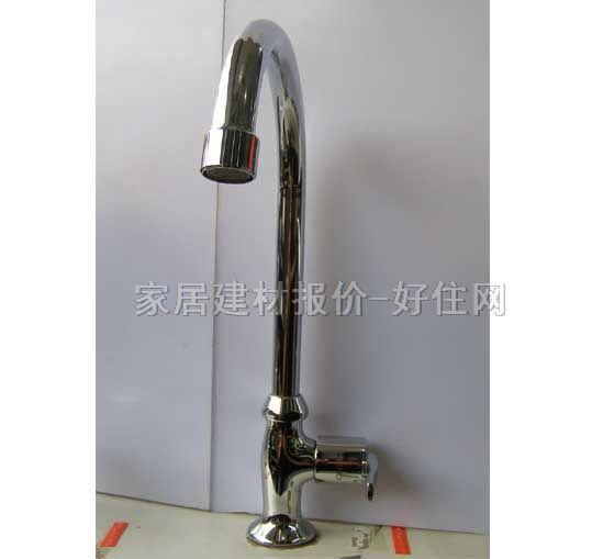 �N�����^ ART2623 ����