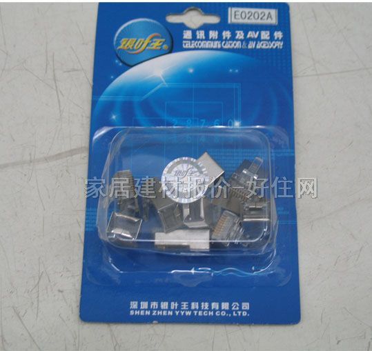 ��늾��|��� E0202A�W�j��оˮ���^