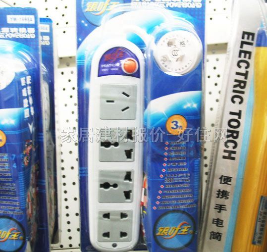 �Դ�D�Q��/���Ű� E1998D 3�����O �о� ���_�P 3��