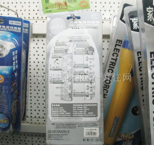 �y�~���Դ�D�Q��/���Ű� E1998D 3�����O �о� ���_�P 3��