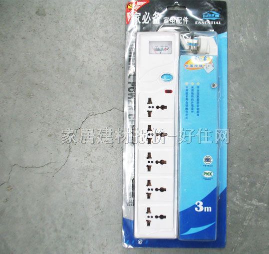 �Դ�D�Q��/���Ű� JB-GN2015 5�����O �о� ���_�P 3��