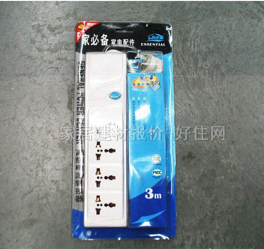 �Դ�D�Q��/���Ű� JB-GN2014B 3�����O �о� ���_�P 3��