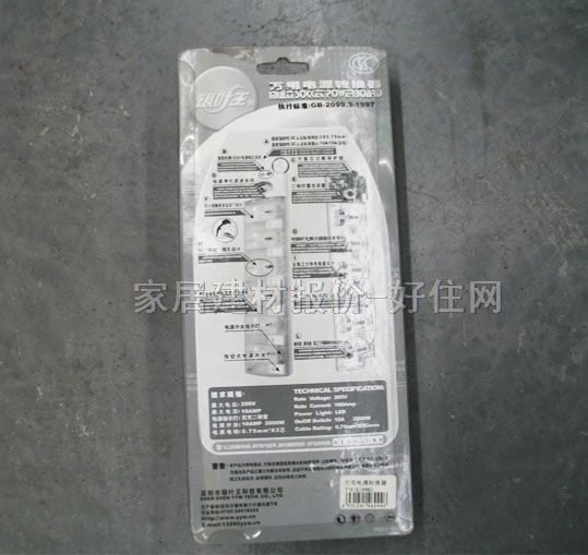 �y�~���Դ�D�Q��/���Ű� E1998D 4�����O �о� ���_�P 2��