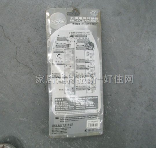 �y�~���Դ�D�Q��/���Ű� E1998B 3�����O �о� ���_�P 5��