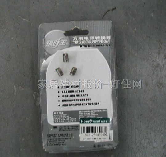 �y�~���Դ�D�Q��/���Ű� EJ-1998K 2�����O��1�����O ������ �o�_�P