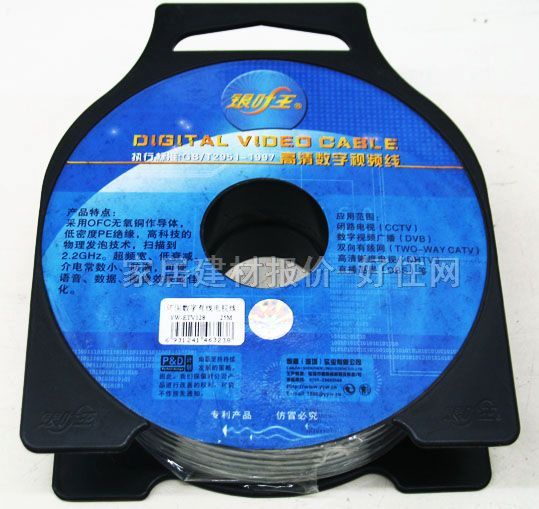 �о��ҕͬ�S��| ETV128 25�� ���唵��ҕ�l��