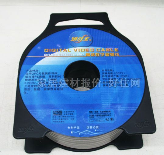 �о��ҕͬ�S��| E307S 25�� ���唵��ҕ�l��