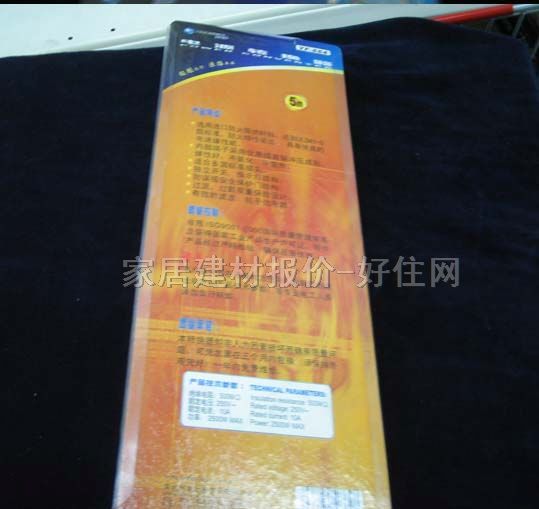 ���~ԭ�Դ�D�Q��/���Ű� YF664 6�����O �о� ���_�P 5��