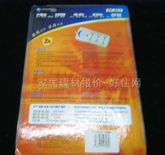 ���~ԭ�Դ�D�Q��/���Ű� YF665 6�����O �о� ���_�P 5��