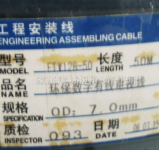 �y�~���о��ҕͬ�S��| ETY-50 50�� �h�������о��ҕ��