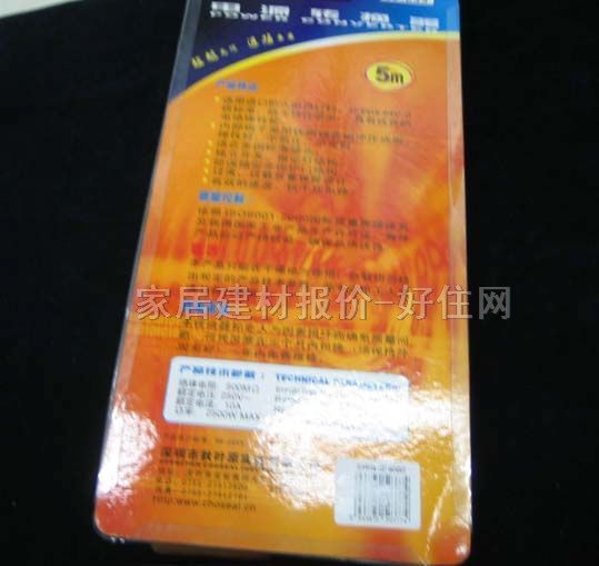 ���~ԭ�Դ�D�Q��/���Ű� YF644 4�����O �о� ���_�P 5��