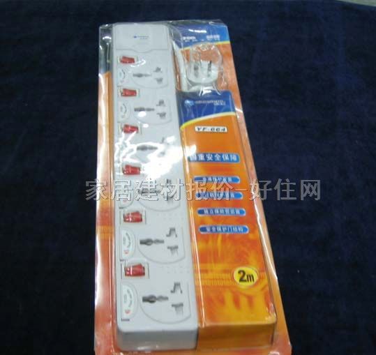 �Դ�D�Q��/���Ű� YF664 6�����O �о� ���_�P 2��