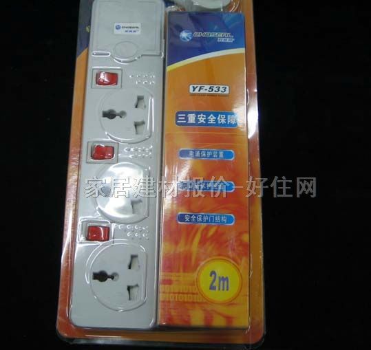 �Դ�D�Q��/���Ű� YF533 3�����O �о� ���_�P 2��