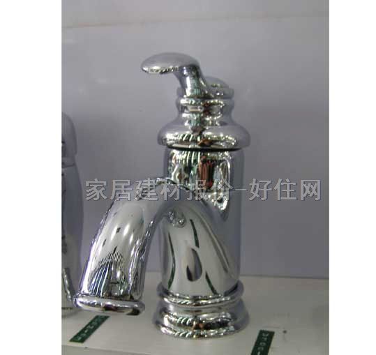 �����������^ W3981 ���� �ΰцο� �o ���P�