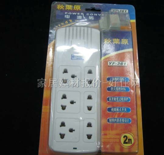 �Դ�D�Q��/���Ű� YF361 3�����O��3�����O �о� ���_�P 2��