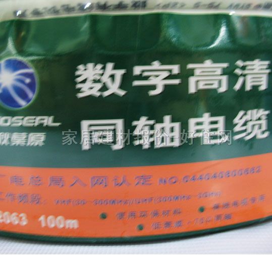 ���~ԭ�о��ҕͬ�S��| 0.12��a�~96��HMJ-1 100�� ���֌��lͬ�S��|