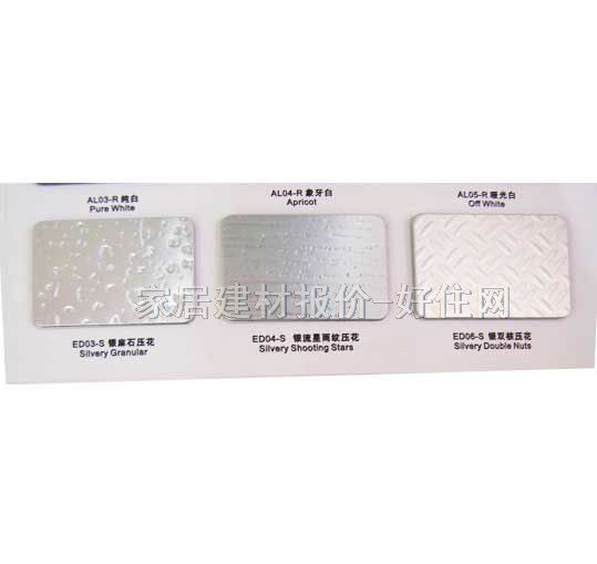 �W���m�X�ܰ� ��Ĥ�����X�ܰ�02 2440mm��1220mm����3mm