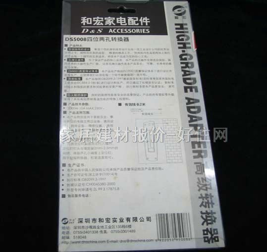 �ͺ��Դ�D�Q��/���Ű� YF-1745 4�����O �о� �o�_�P 2��