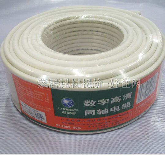 �о��ҕͬ�S��| 0.12��a�~96��YF2063 50�� ���֌��lͬ�S��|