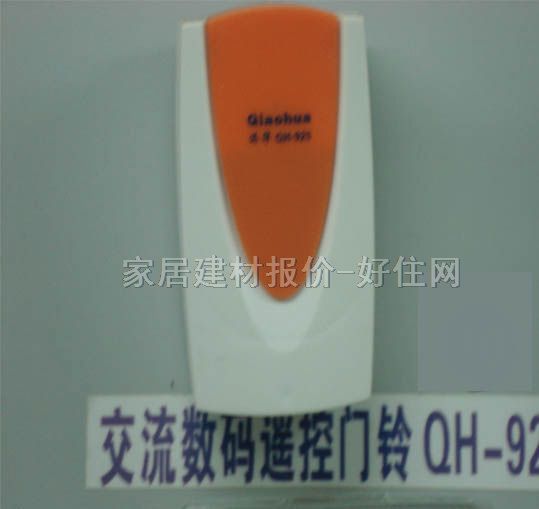 �T� QH-925 ����� �b��