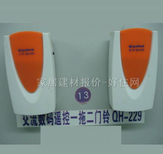 �T� QH-229 ����� �b�� һ�϶�