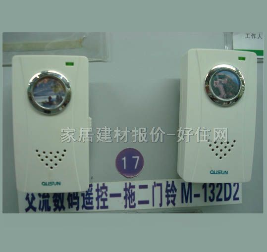 �T� M-132D2 ����� �b�� һ�϶�