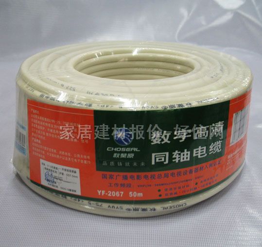 �о��ҕͬ�S��| 0.12��a�~160��YF2067 50�� ���֌��lͬ�S��|