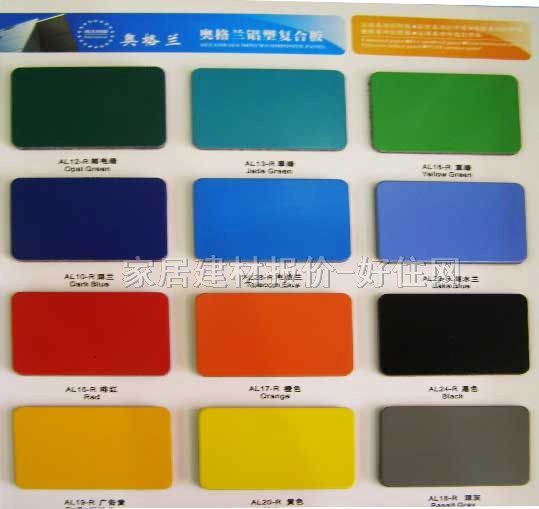 �X�ܰ� ��Ĥ�����X�ܰ�03 2440mm��1220mm����3mm