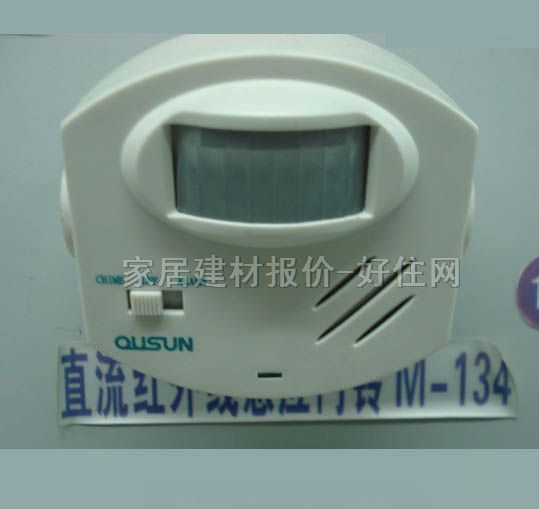 �T� M-134 ֱ��� �b�� ���t�⾀