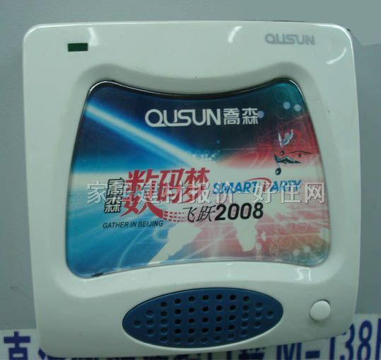 �T� M-138K1 ֱ��� �b��