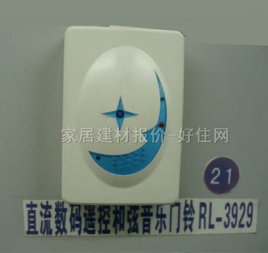 �T� RL-3929 ֱ��� �b�� ������