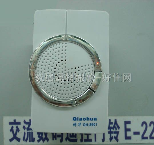 �T� QH-8901 ����� �b��