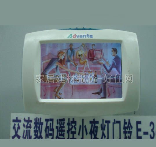 �T� E-348 ����� �b��