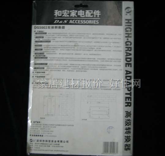 TCL-�_�����Դ�D�Q��/���Ű� K9413 6�����O �о� ���_�P 2��