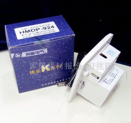 ��Ϣ����� HMDP-924 20mA 50HZ ��Ϣ�����Դģ�K