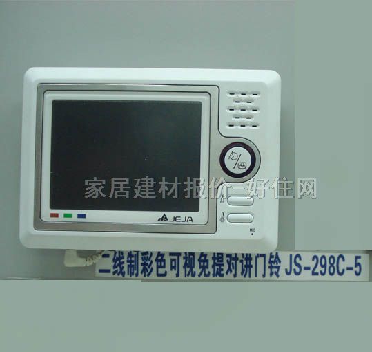 ��ҕ���v�C JS-298C-5 230�L��180����38mm�� �����Ʋ�ɫ��ҕ���ጦ�v�T�