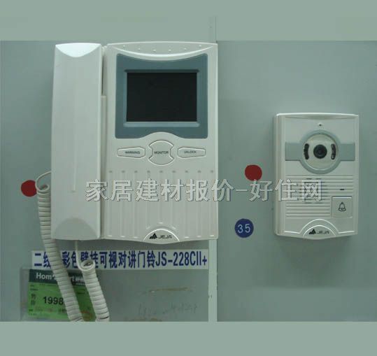 ��ҕ���v�C JS-228C||+ 230�L��165����38mm�� �����Ʋ�ɫ�ڒ��ҕ���v�T�