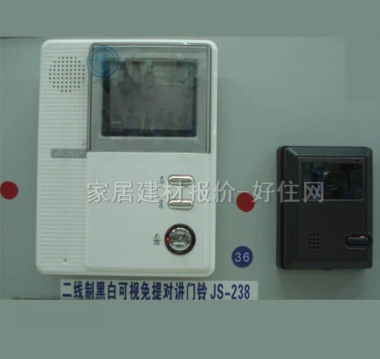 ��ҕ���v�C JS-238 230�L��165����38mm�� �����ƺڰ׿�ҕ���ጦ�v�T�