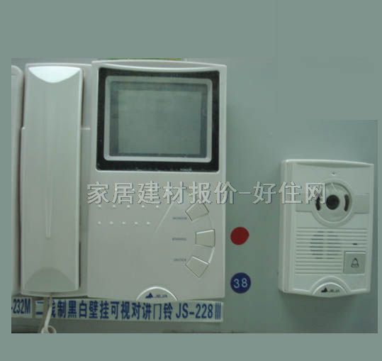 ��ҕ���v�C JS-228 230�L��165����38mm�� �����ƺڰױڒ��ҕ���v�T�