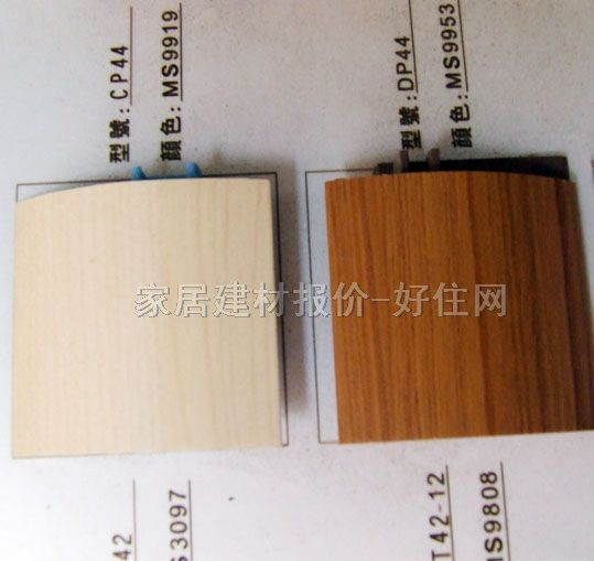 ľ�ذ��տ��N߅�l �ͺ�ľCP44 2700mm��90mm����15mm