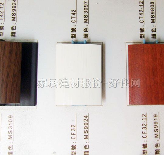 Ħ��˹ľ�ذ��տ��N߅�l �ͺ�ľCP44 2700mm��90mm����15mm