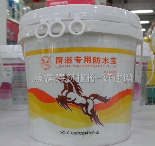 ��ˮͿ�� �N�l���÷�ˮ�� 5kg ��ˮ�z