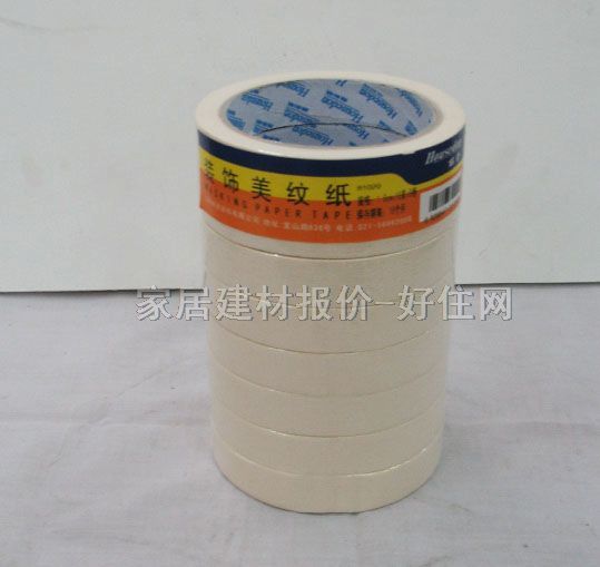 ��˹�D���y������ɫ���� H1020 18mm��18M 