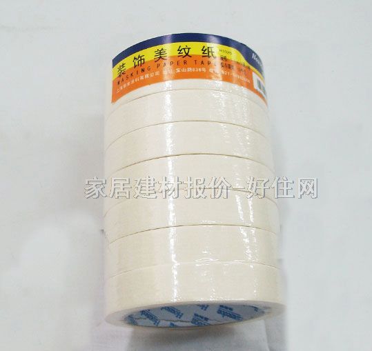 ��˹�D���y������ɫ���� H1020 18mm��18M