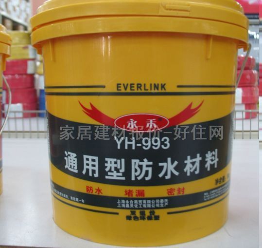 ��ˮͿ�� YH-993ͨ���ͷ�ˮ���� 5kg ͨ�����p�M��