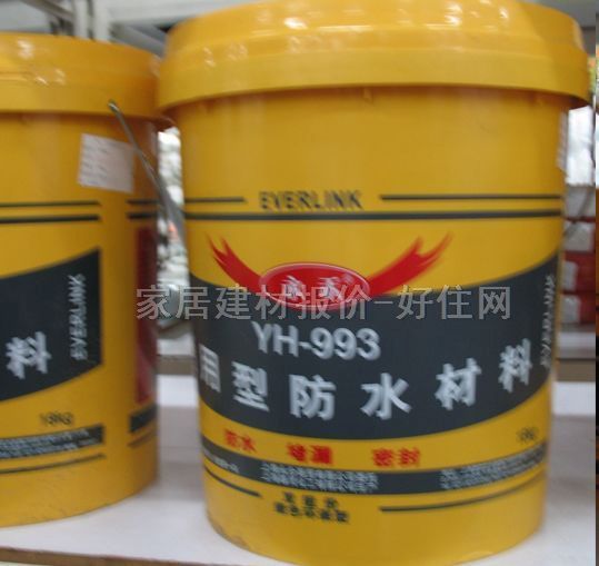 ��ˮͿ�� YH-993ͨ���ͷ�ˮ���� 18kg ͨ�����p�M��