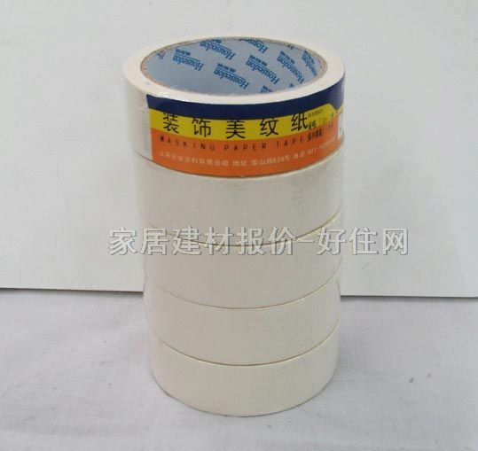 ���y������ɫ���� H1050 30mm��18M