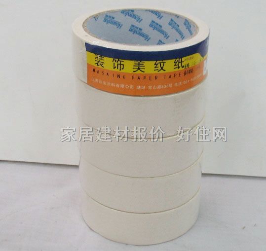 ��˹�D���y������ɫ���� H1050 30mm��18M